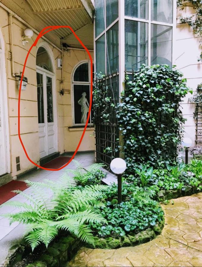Fun Tiki Vibe / Charles Bridge / Netflix Appartement Praag